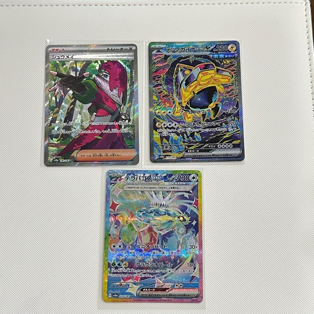 Pokemon Trading Card Set - Japanese Terastal Festival